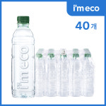 가벼운샘 에브리데이 산수음료 무라벨 생수 아임에코 500ml, 40개 : 수양상사