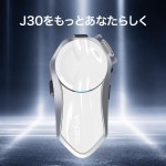Sena SC-A0367 J30 옵션 페이스 플레이트 조그 다이얼 : 동원이노베이션