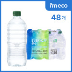 가벼운샘 에브리데이 산수음료 무라벨 생수 아임에코 1L, 48개 : 수양상사