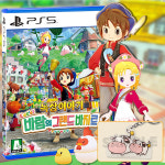PS5 목장이야기 바람의 그랜드바자르 : 겜우리