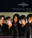 신화 4집 - Hey Come On : MusicnShop