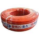 목장호스 물호스 국산 적색 축사용 급수용 15mm X 30m : 한성호스