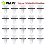 20/10PCS OE  1135147-00-A 1025401-00-A 문  패널 고정 클립 패스너는 Tesla/Tesla 모델 : 라이프트레이드