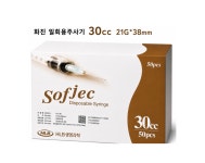 화진 일회용주사기 30cc 21Gx38mm HLB : 의사닷컴