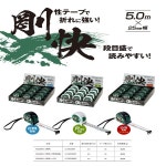 SK KAIDAN 잠금 25mm×5.0m LC-G2550SKD : 동원무역