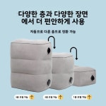 공동 운전자 좌석 뒷줄용 풍선 다리 받침대 수면 보조기구 항공 여행 고속철도 베개 매트 캠핑 장비 1. U자형 베개 클래식 모델 분리형 세탁 가능... 