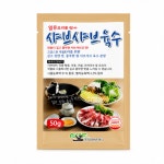 밀푀유나베 육수 샤브샤브 육수 50g (50개) 밀키트 간편요리 : 더플러스 몰