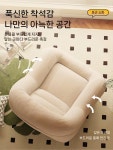 다다미 발코니 침실 거실 싱글 리클라이너 빈백 의자 인터넷 연예인 네스트 등받이 : 복남슈퍼마켓