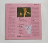 LP, 모리스 라벨, 어미 거위 모음곡, 전주곡, 라 발스, 미녀와 얏의 대화 (음반 M) : 앵콜음반