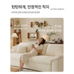 프렌치 크림 스타일의 그린 셰닐 거실 작은 인라인 패브릭 소파는 분리 후 세탁 오프 화이트 면 린넨 1인용 1.2m 스펀지 쿠션 : 복남슈퍼마켓