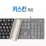 TNY 컴퓨터무선키보드 노트북PC 삼성LG레노버키보드 큰글씨 : 조이텍