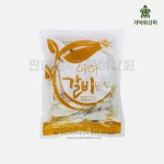 아하 갈비만두 1kg : 루이스벨라