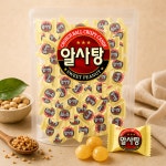 해태 알사탕 사무실 학교 탕비실간식 캔디 대용량 200개(개별포장) : 땡스마켓: