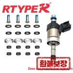4세트 GDI 연료 인젝터 수리 키트 35310-3C560 월 하발 H6 H8 H9용 현대 기아 3.3 3.8 TS-g3105 1100200XEC01에 적합 : 아이코닉컬렉션몰
