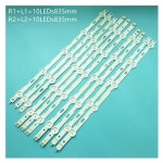 LED 백라이트 42LN5200 TH-42LRU60 42 V13 CDWS Rev1.0 1 L1 L2 R1 R2L TH-42LRU6 LC420DUE-SFR5 42LN5200-UM 4 : 야마상점