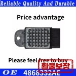 고품질 FCM101 엔진 냉각 팬 모듈 4868332AE 01-07 Chrysler Town Country 68310219AA 자동차 액세서리 : 샌드엔스타일몰