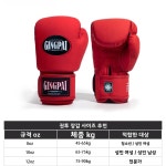 남녀 공용 프리 스타일 무술 훈련용 프로 복싱 글러브 태국식 샌드백 격투 실제 전투용 1. 8oz : 해외다모아22호점