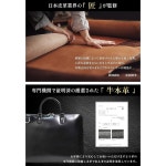 조야 새들 가죽 2방향 서류 가방 J4202 Camel : NovaDelta