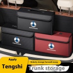 For Denza X N7, N8, D9, DMI The trunk storage box of the car can be folded and organized, as well in : 더블엠마켓-MM