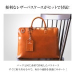 조야 새들 가죽 2방향 서류 가방 J4202 Camel : NovaDelta