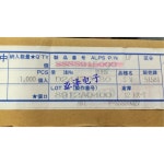 5pcs SSSS 915001 슬라이드 스위치 기어 2 토글 스위치 스위치 3 피트 : 몰온나