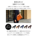 조야 새들 가죽 2방향 서류 가방 J4202 Camel : NovaDelta