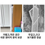 우리댕 반자동 무타공 고양이 방묘문 강아지 안전문 현관 베란다 펫 켓 펜스 롤 스크린 : 마켓버드A
