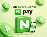 알뜰폰유심 국내 LTE 데이터무제한 USIM 칩 SK KT LG SKT NFC 알뜰요금제 : 청담프라자