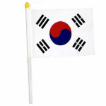 태극기 10개입 응원용태극기 : 생활용품추천shop