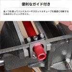 Dear (DRC) 핸들 바소 가이드 드릴 부착 (대응 파이프 직경 : 22.2mm ~ F8183 (구품 번호 D59-45-211) 다트 괴물 DIRTFREAK : 성원로비스