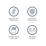 [핀버튼포함] 트레이더조 에코백 가방 트레이더조스 트레이더스조 미국 : 트레이더스행사