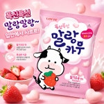 롯데제과 폭신폭신 말랑카우 딸기 79g 10봉 : 과자팔이 청년