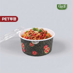 종이용기 일회용 배달 포장 라면 우동 덮밥 WR-1532 체리 PET / 몸통뚜껑합세트 600개 : 다온킹