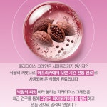 BARYO 파라다이스 그레인 그래인 버닝 6파라돌 60정, 1개 : 소만거상