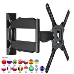 D-MOUNT DF400 P4 32인치-55인치 리트랙트3 암 스윙 풀 모션 70kg TV 벽걸이 브라켓 (어댑터 포함) 히드 케이블 : 소로유통N