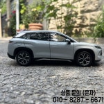 다이캐스트 1:18 스케일 BYD 송 L DM i 합금 자동차 모형 : 반월마켓21