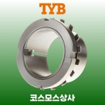 TYB H2314 국산 대영정공 베어링 아답타 아답터 어댑터 슬리브 (샤프트 축경 60MM 슬리브 내경 70MM 너트 외경 92MM 슬리프 폭 68MM 너트... 