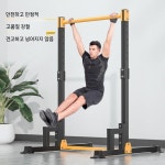 야외 평행바 턱걸이 풀업 이동식 홈짐 철봉 스트레칭 치닝디핑 가정용 풀업바 실내 홈트 기구 : 에이미즈