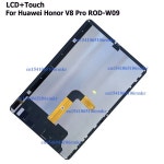 리온스컴퍼니LC | 명예 V8Pro ROD-W09 LC : 오코컴퍼니