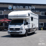 [중고] 2020년식 예스알브이 제우스 640FU 포터 중고 캠핑카 : 쏠마린캠핑카