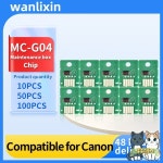 캐논 PIXMA G3170 MC-G04 잉크 유지보수 박스 일회 칩 : 쿠쿠스토어10