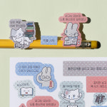 비온뒤 독서 중독 스티커 2장 무광 : 선샤인잡화점