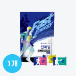 천혜당 약국 전해질 포도당캔디 (민트 / 베리 / 레몬맛 혼합) 100정 110g, 1개 : CHD제약