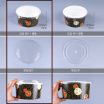 종이용기 일회용 배달 포장 라면 우동 덮밥 WR-1532 체리 PET / 몸통뚜껑합세트 600개 : 다온킹
