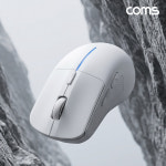 컴스몰 블루투스 5.1 2.4Ghz 듀얼모드 마우스 White 충전식 조용한 무소음 클릭 하루종일 가벼운 사용감 Two BT 동작 LED AB079 : 컴스몰