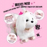 인형 장난감 공주말티 제품 강아지 1. 프린세스 말티즈 (울음소리 / 리얼 털감 : 칠팔이마켓