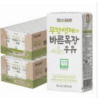 [파스퇴르 멸균 우유]롯데웰푸드 무항생제 전용목장우유 190ML 48개 : 프리미엄골드대리점