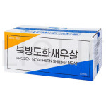 ISEA 새우 북방도화 새우살 포장횟감 20미 (냉동) 20개 80g(2L) : MONDAY NIGHT