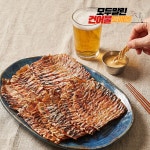 충남건어물총판하나로편의점 | 맥반석오징어 300g 오징어포 맥주안주 편의점 마른 안주 : 건어물 도매몰
