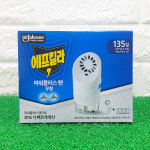 에프킬라 리퀴드 파워플러스팬 기1+리필 3개입(무향) / 전자모기향 훈증기 : 마켓윌유즈